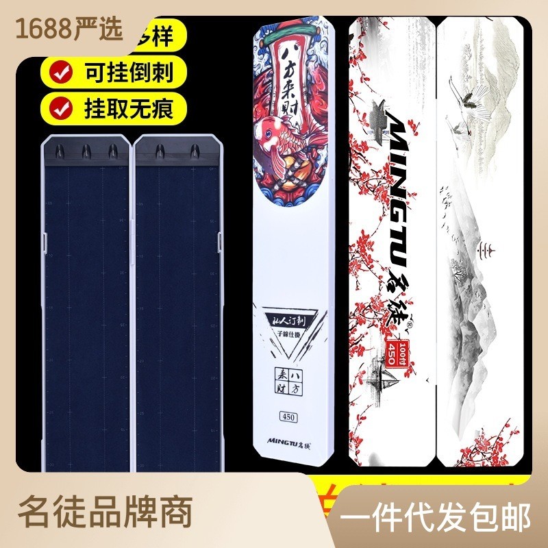 厂家批发子线仕挂盒手绑钩工厂鱼钩盒黑坑加长加厚不开胶的图3