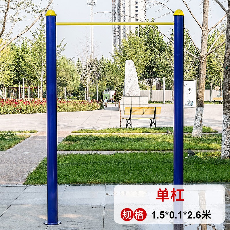 室外单双杠健身路径户外小区广场高低杠肋木社区公园学校云梯平梯图2