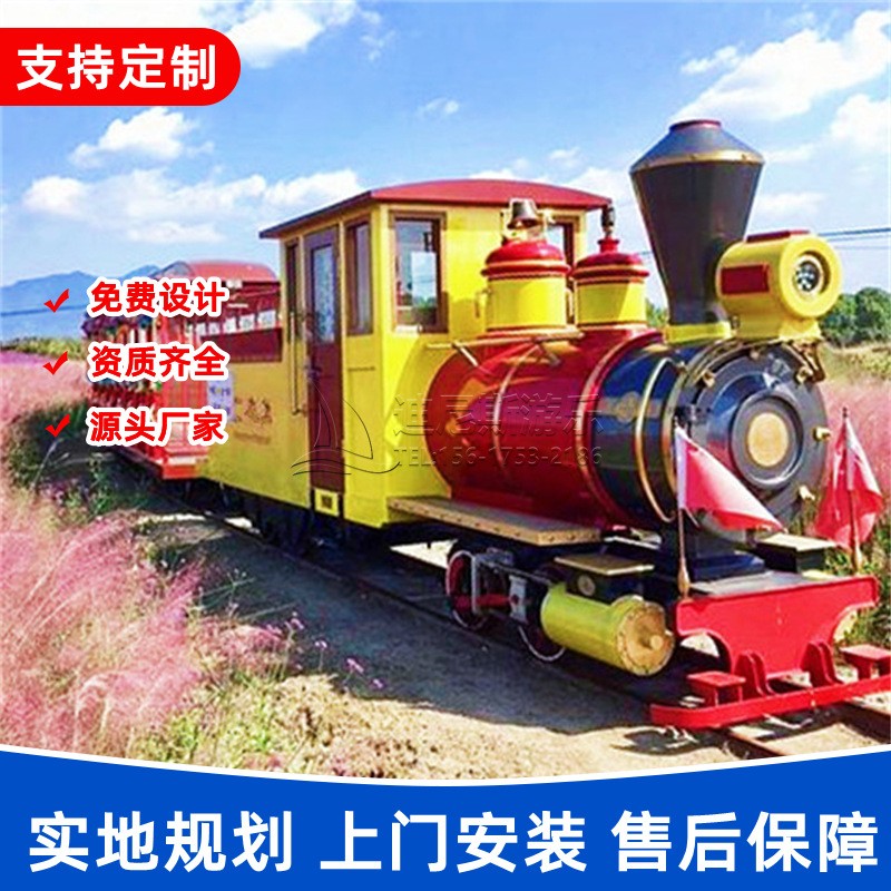 定制景区公园旅游观光仿古冒烟有轨小火车电动轨道小火车源头厂家图3