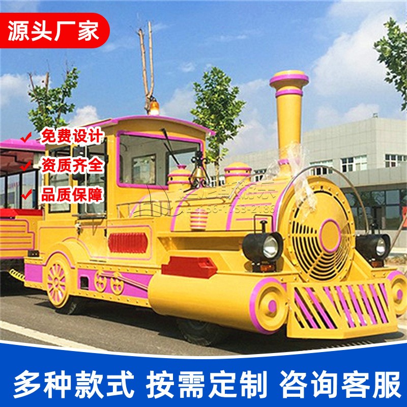 定制无轨观光火车 柴油动力载客火车 景区生态园大型游艺设备厂家图2