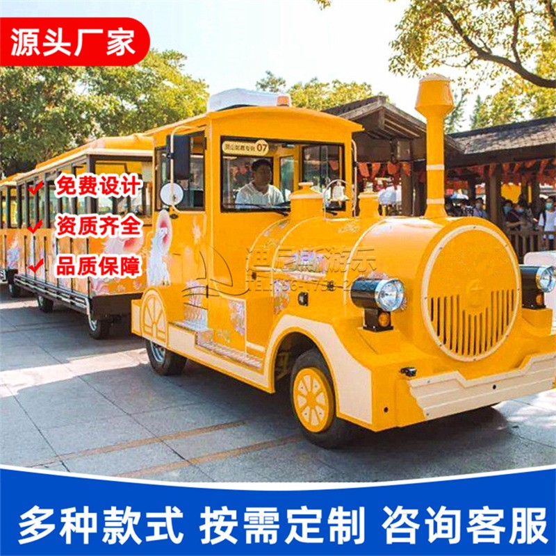 定制无轨观光火车 柴油动力载客火车 景区生态园大型游艺设备厂家图3