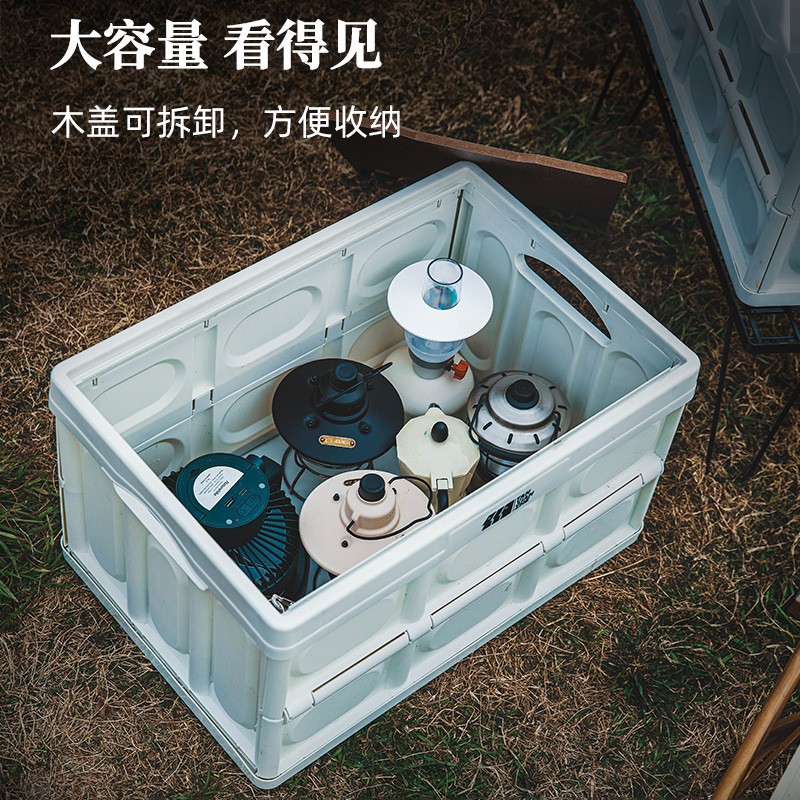 探险者户外露营帐篷收纳箱可折叠便携野营整理箱车载大容量储物箱图2