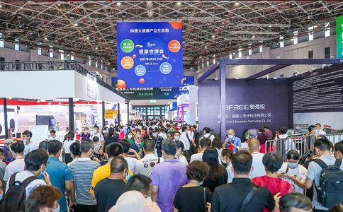 中国零售生鲜食材展览会FMR