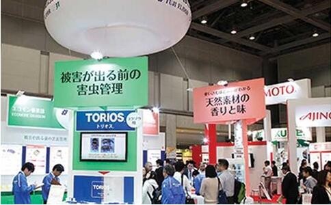 日本东京健康产品原料展览会HI Japan